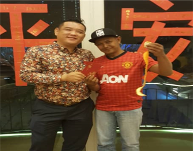 Chinese New Year 2019